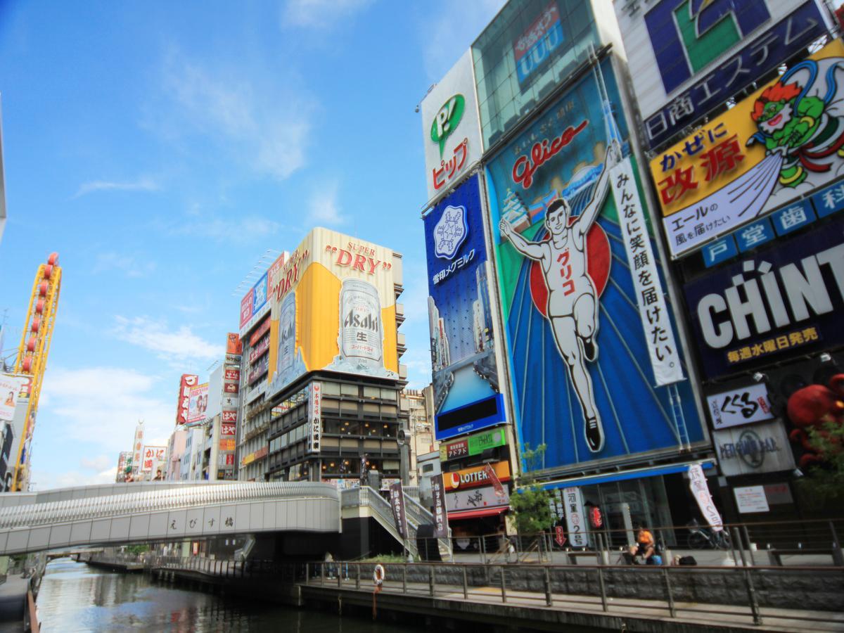 Hotel Wing International Select Osaka Umeda Bagian luar foto